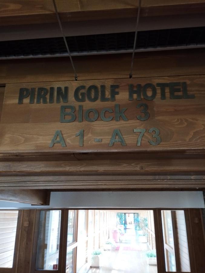 Pirin Golf - Nirvana, Studios&Spa Razlog Exteriör bild